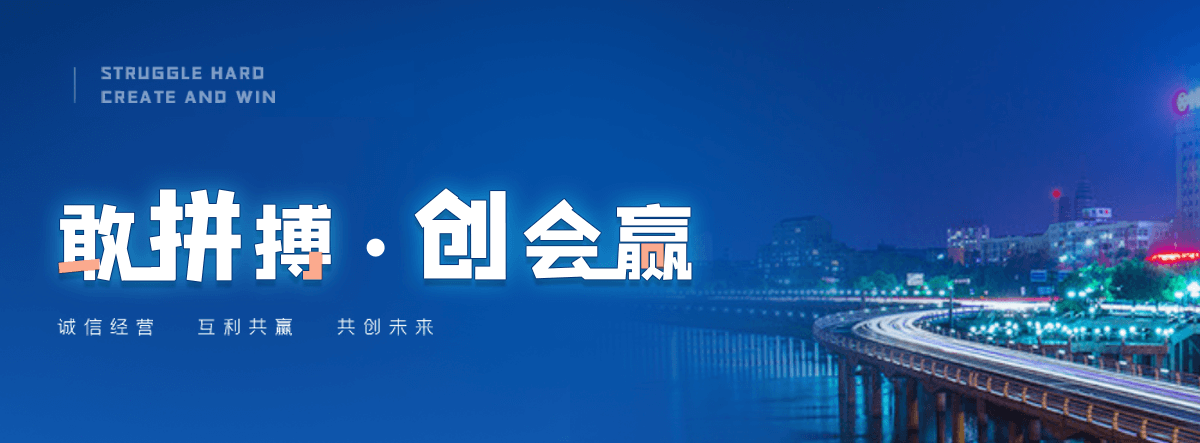 滨州工地地磅怎么选